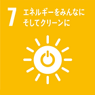 sdgs-m7